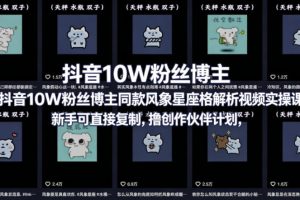 AI编程实战课：VUE+Django+MySQL开发大型网站项目，从入门到项目落地，AI助力编程小白逆袭