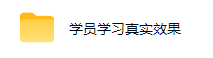 AI全自动游戏打金扫货和量化,规模化运营日入1k,深耕三年稳定老项目!【揭秘】